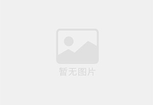 泰来精准测漏水师傅的电话是多少？
